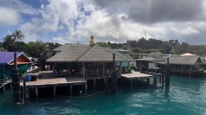 Koh Kood, Koh Kut, Thailand