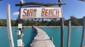 Koh Kood, Koh Kut, Thailand